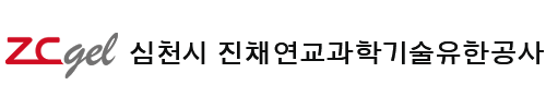 심천시 진채연교과학기술유한공사